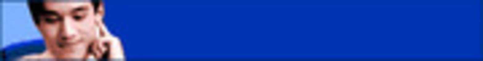 Free download Intel e-Business Center Banner Ad free photo or picture to be edited with GIMP online image editor