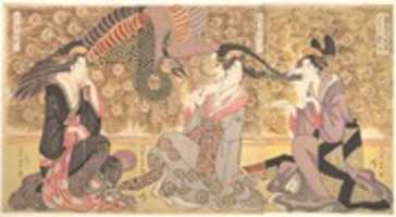Free download Interior of the House called Ogiya free photo or picture to be edited with GIMP online image editor