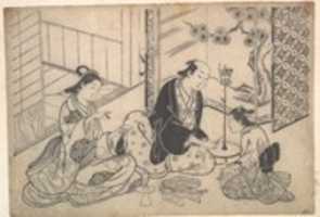 Free download Interior, Three Figures: Sake Party free photo or picture to be edited with GIMP online image editor