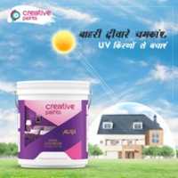 Free download Interior wall paint company | distemper |water proofing |Creativepaints free photo or picture to be edited with GIMP online image editor