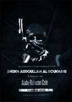 Free download intervontion-sheikh-al-boukhari free photo or picture to be edited with GIMP online image editor