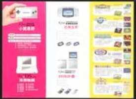 Free download iQue Brochure free photo or picture to be edited with GIMP online image editor