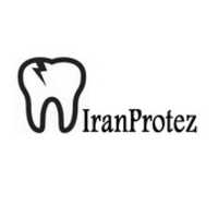 Free download Iran Protezjpeg.logo free photo or picture to be edited with GIMP online image editor