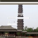Iron Pagoda  screen for extension Chrome web store in OffiDocs Chromium