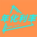 IRR年化利率计算器  screen for extension Chrome web store in OffiDocs Chromium