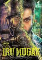 Free download Iru Mugan Movie First Look Poster UHDWalpaper free photo or picture to be edited with GIMP online image editor