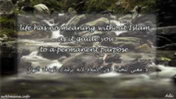 Free download islam11 free photo or picture to be edited with GIMP online image editor