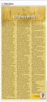 বিনামূল্যে ডাউনলোড করুন ইসলাম দায়সানাম বিনামূল্যের ছবি বা ছবি GIMP অনলাইন ইমেজ এডিটর দিয়ে সম্পাদনা করতে