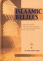 Free download Islamic Beliefs free photo or picture to be edited with GIMP online image editor