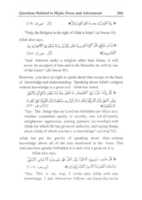 Free download Islamic Fatawa Regarding Women P 265-266 Page 2 free photo or picture to be edited with GIMP online image editor