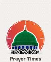 دانلود رایگان عکس یا عکس رایگان اوقات نماز اسلامی برای ویرایش با ویرایشگر تصویر آنلاین GIMP