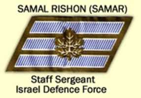 Free download Israel Defence Force Staff Sergeant Rank Insignia free photo or picture to be edited with GIMP online image editor