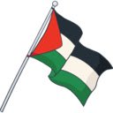 Israeli Product Checker  screen for extension Chrome web store in OffiDocs Chromium