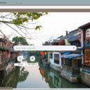 Xitang Water Town  screen for extension Chrome web store in OffiDocs Chromium