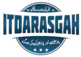 Laden Sie das Itdarasgah-Logo kostenlos herunter und bearbeiten Sie es mit dem Online-Bildeditor GIMP