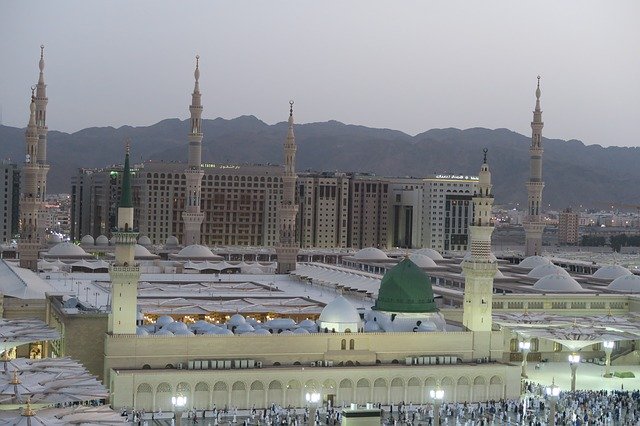 Free download i ve to medina medina religion free picture to be edited with GIMP free online image editor