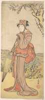 Free download Iwai Kiyotaro as a Woman Standing under a Plum Tree free photo or picture to be edited with GIMP online image editor