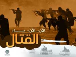 Free download jaa2alQital free photo or picture to be edited with GIMP online image editor