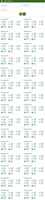 Free download Jadwal Imsakiyah Boyolali free photo or picture to be edited with GIMP online image editor