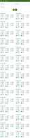 Free download Jadwal Imsakiyah Cilacap 2019 free photo or picture to be edited with GIMP online image editor