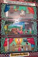 Free download Jain Shravak free photo or picture to be edited with GIMP online image editor