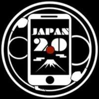 Free download Japan 2.0 Fuji free photo or picture to be edited with GIMP online image editor