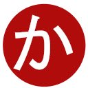 Japanesify  screen for extension Chrome web store in OffiDocs Chromium