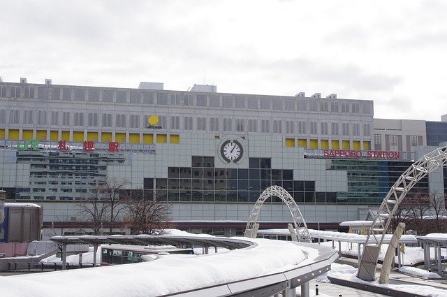 Free download japan hokkaido sapporo train free picture to be edited with GIMP free online image editor