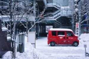 Free download Japan is Snowing free photo or picture to be edited with GIMP online image editor
