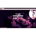 JapanLamp  screen for extension Chrome web store in OffiDocs Chromium