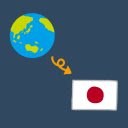 Japan Time Converter  screen for extension Chrome web store in OffiDocs Chromium