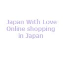 Japan With Love Membeli-belah dalam talian di Jepun skrin untuk sambungan kedai web Chrome dalam OffiDocs Chromium