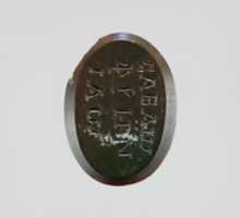 Free download Jasper intaglio: Lion-headed god free photo or picture to be edited with GIMP online image editor