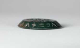 Free download Jasper intaglio: Seated Serapis on crocodile free photo or picture to be edited with GIMP online image editor