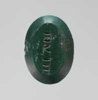 Free download Jasper intaglio: Standing Anubis free photo or picture to be edited with GIMP online image editor