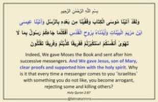 Free download Jesus Christ in The Quran Credit Design @fatimakarimms free photo or picture to be edited with GIMP online image editor