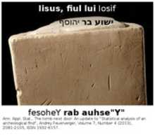 Free download Jesus Ossuary free photo or picture to be edited with GIMP online image editor