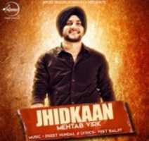 Free download Jhidkaan Mehtab Virk free photo or picture to be edited with GIMP online image editor