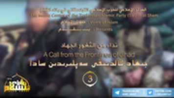 Free download jihad-aldinki-septin-sada003 free photo or picture to be edited with GIMP online image editor
