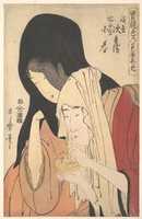 Free download Jihei of Kamiya Eloping with the Geisha Koharu of Kinokuniya free photo or picture to be edited with GIMP online image editor