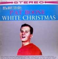 Free download Jingle Bells patboon free photo or picture to be edited with GIMP online image editor