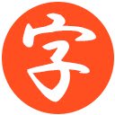 Jisū  screen for extension Chrome web store in OffiDocs Chromium