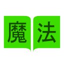 Jisho Mahou  screen for extension Chrome web store in OffiDocs Chromium
