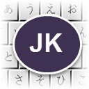Layar JK Japan Keyboard Helper untuk ekstensi toko web Chrome di OffiDocs Chromium