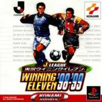 免费下载 J. League Jikkyou Winning Eleven 98 99 免费照片或图片可使用 GIMP 在线图像编辑器进行编辑