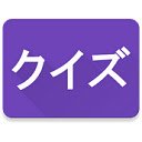 หน้าจอ JLPT Locker สำหรับส่วนขยาย Chrome เว็บสโตร์ใน OffiDocs Chromium