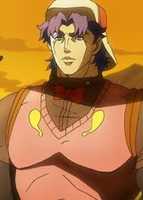 Free download Johnathan Joestar free photo or picture to be edited with GIMP online image editor