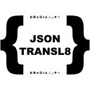 JSON Transl8  screen for extension Chrome web store in OffiDocs Chromium