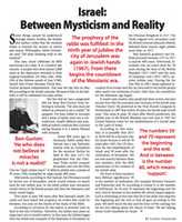 Free download Judah Ben Samuel Jubilee Prophecy By Ludwig Schneider free photo or picture to be edited with GIMP online image editor