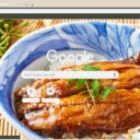 Kabayaki Don  screen for extension Chrome web store in OffiDocs Chromium